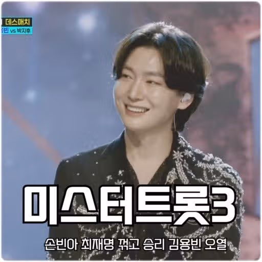 용빈님 축하드립니다 ㅎㅎ!! 응원합니다!
