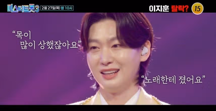마음아픈 용빈님의 말씀 ㅜ