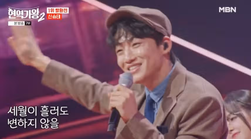 12회 신승태님의 증거
