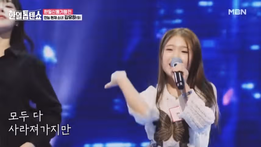 김유하님 NO.1