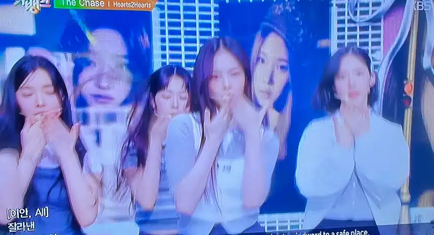 Encendí Music Bank y ¡Hearts to Hearts estaba activado!