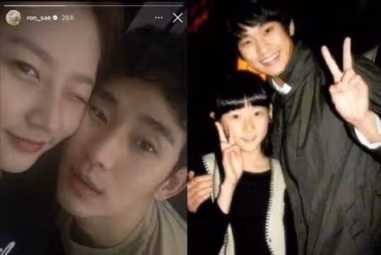 김새론 15살 vs 16살 패션 확 바뀐 이유? 김수현, 엄마, 프로필 정리