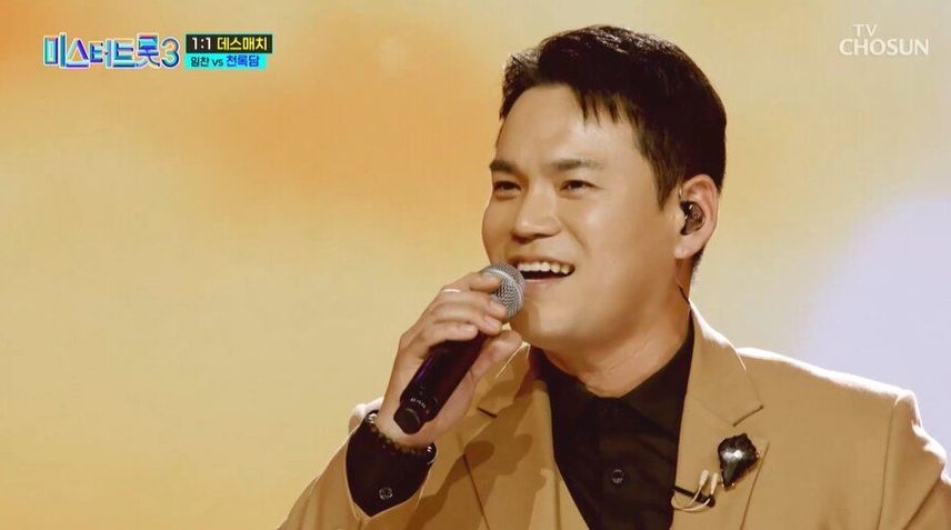 천록담 가족 사연 무슨 일? 부인, 결혼, 누나, 암, 팬카페 정리