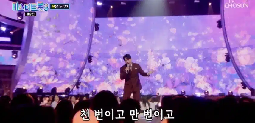 손빈아님은 조금 아쉽게 되었네요
