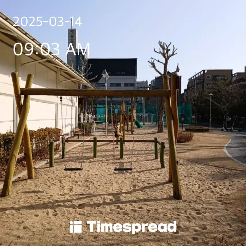 공원의 운동 설비를 완주하기로 했다
