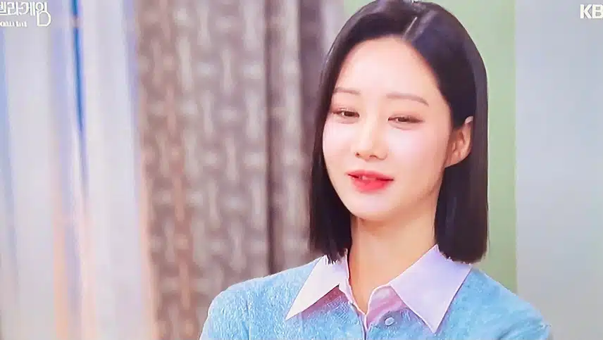 일일드라마 신데렐라게임 보고있어요