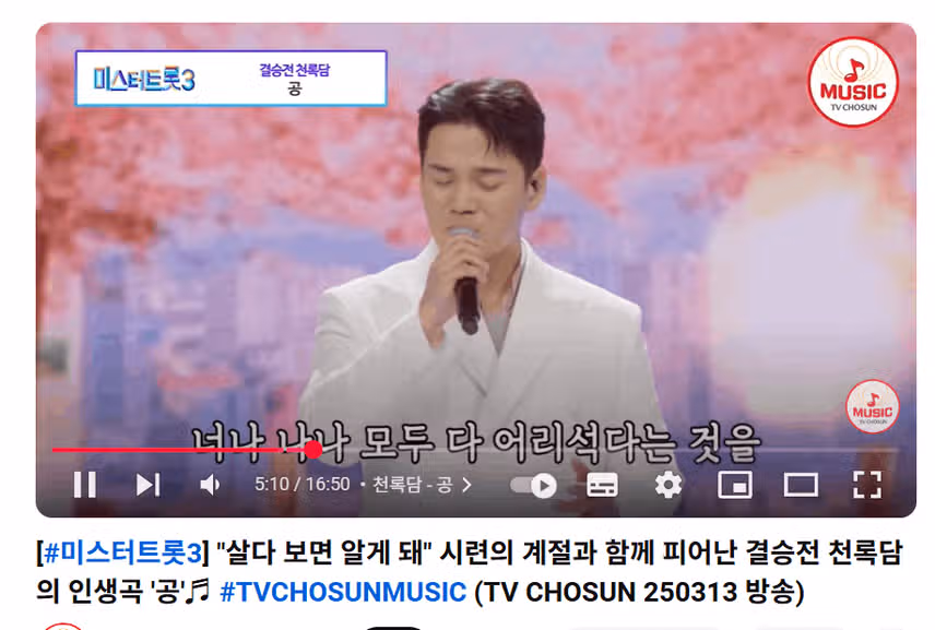 미가 되셔서 축하 드립니다