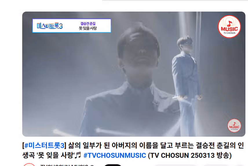 춘길님 잘 하셨습니다