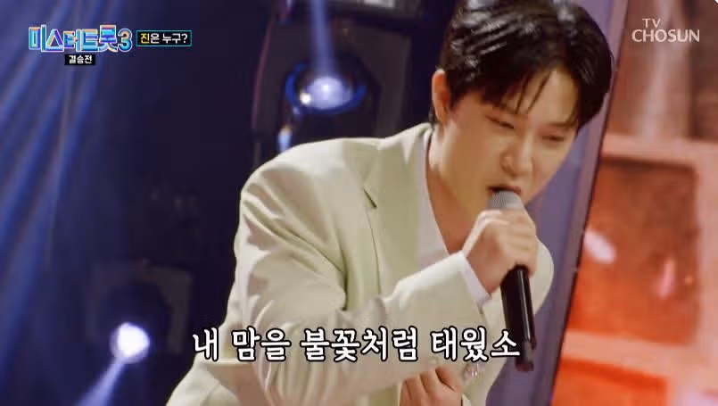 어머니에게 바친 추혁진님의 들꽃 무대