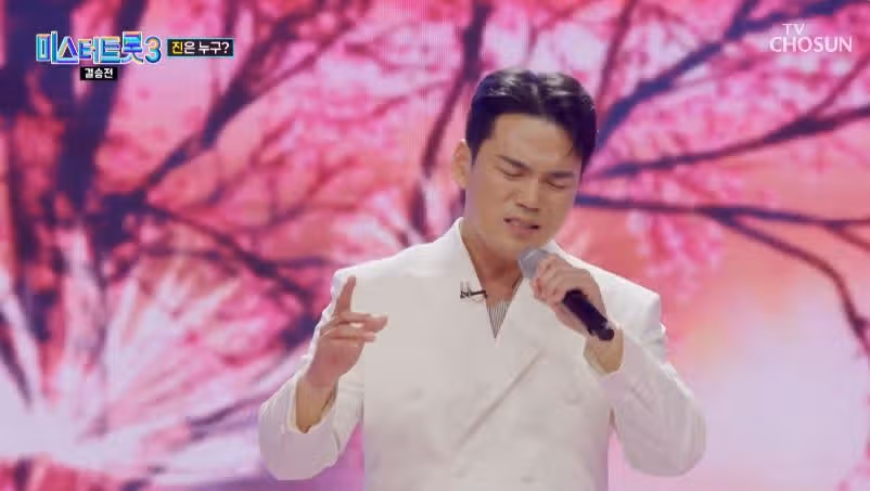 관객, 마스터 다 울려버린 천록담님의 공 무대