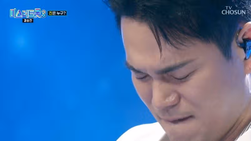관객, 마스터 다 울려버린 천록담님의 공 무대