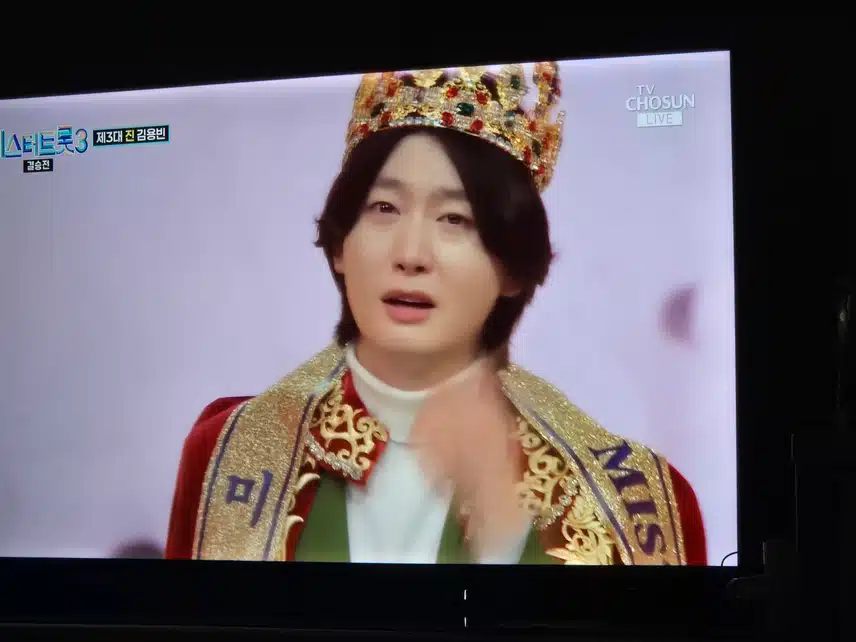 미스터트롯3 드뎌 탑7이 정해지고 막을 내렸네요