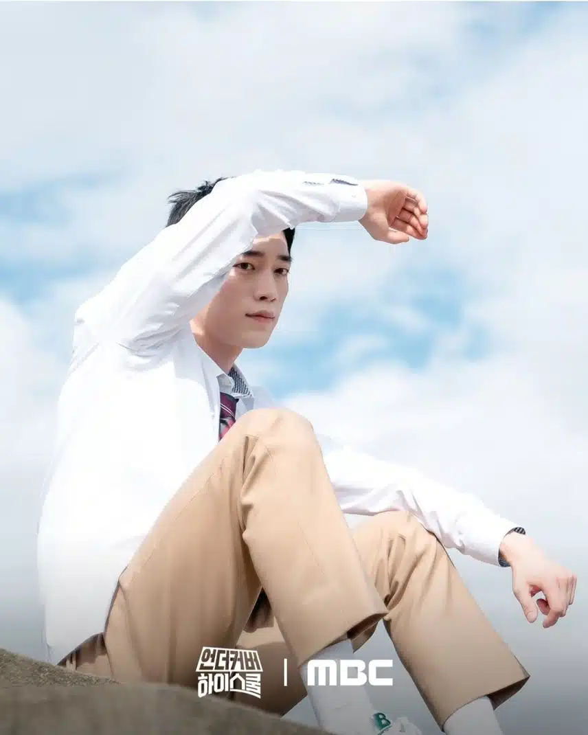 본방사수 눈부신 서강준~♡