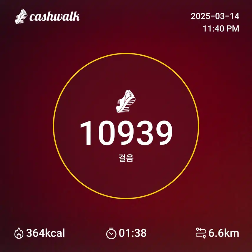 인증