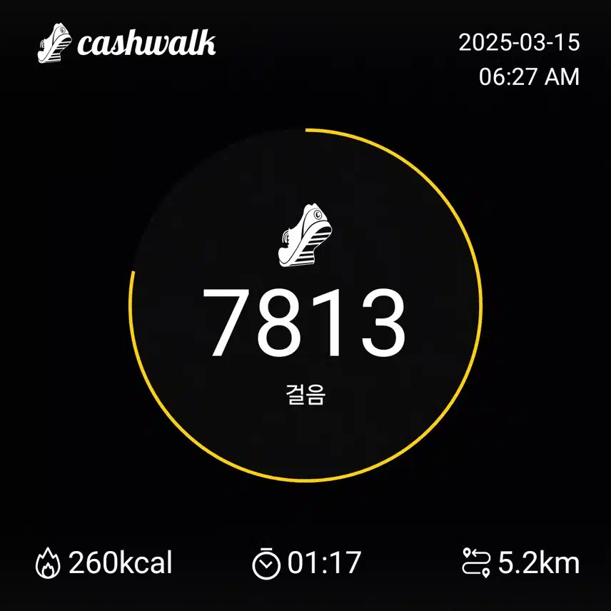 인증