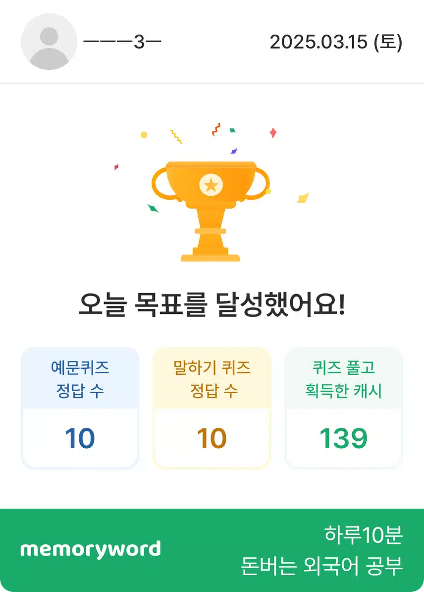3.15 인증