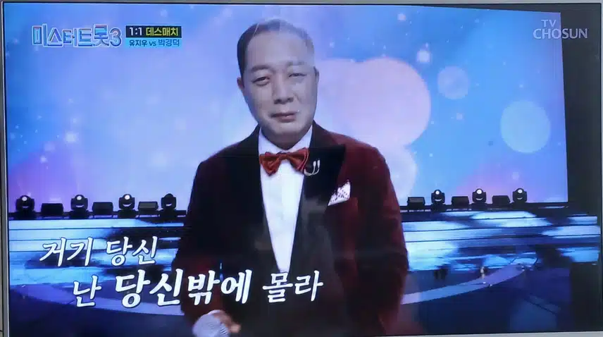 새로운 도전은 계속되어야 한다고 생각해요