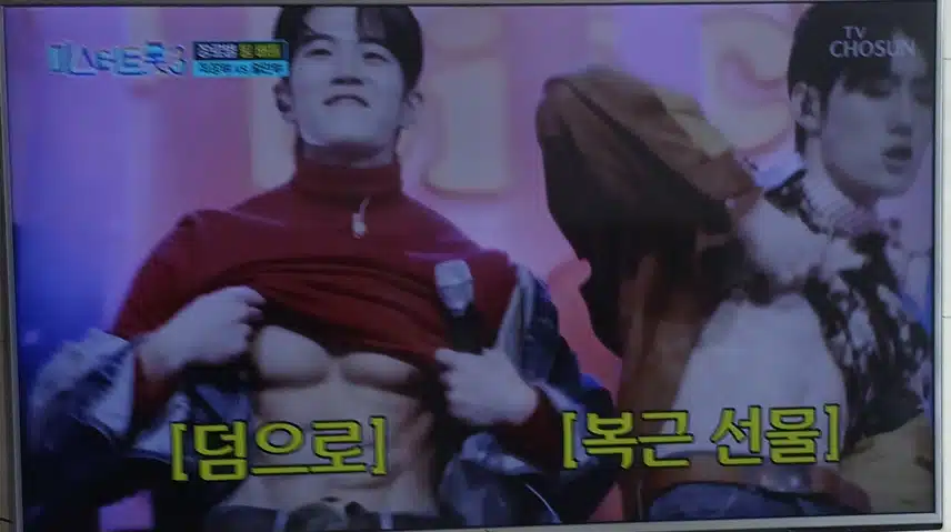 여러 의미에서 볼거리가 풍성한 방송이었어요