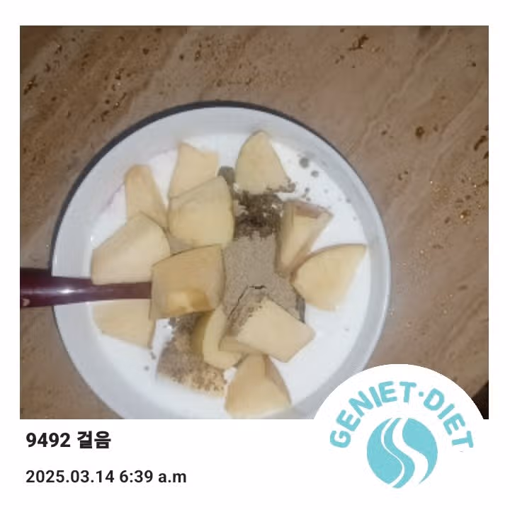 단기간 다이어트 산사 찾아 108배하기