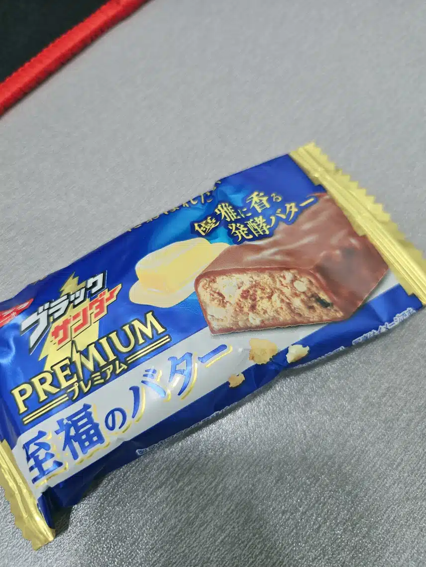 쉐이크 대신 초코바😁😁