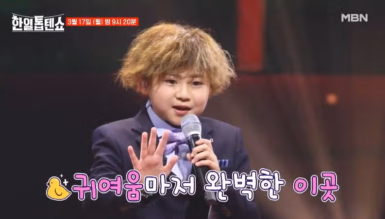 [41회 예고편] 현역가수들의 콜라보 무대
