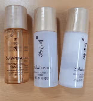 설화수~ 최애 화장품
