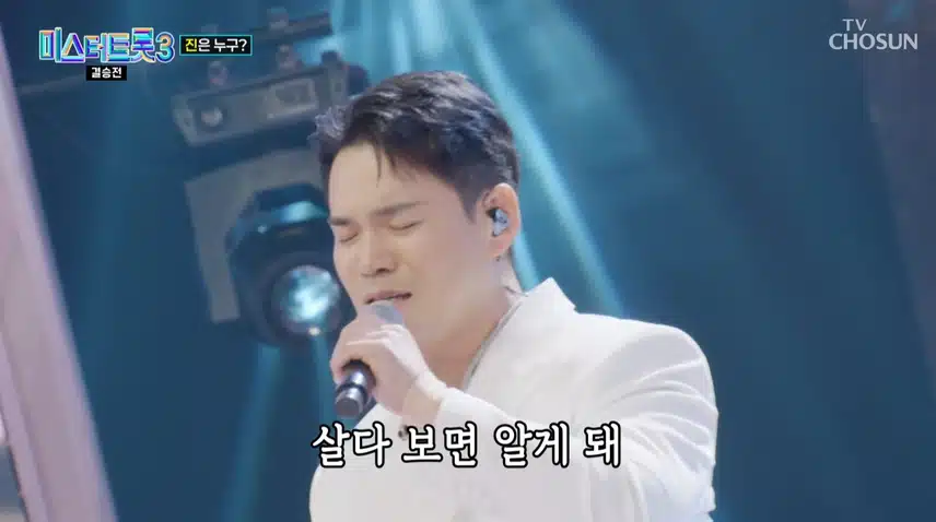역시 결승전이라서 그런지 흥미진진이네요