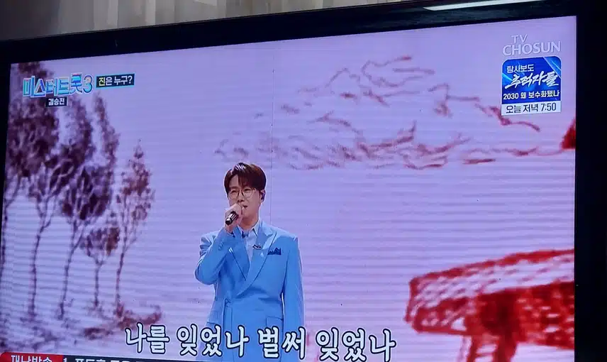 춘길님 노래 정말 깔끔하고 담백하게 잘부르네요 