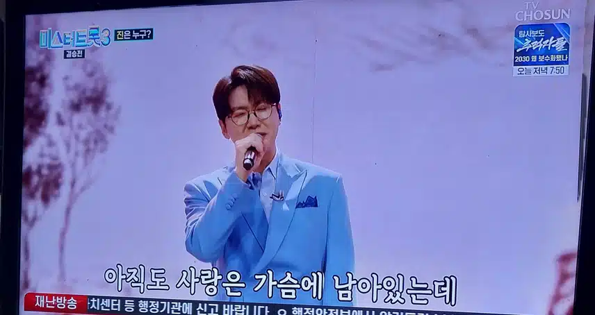 춘길님 노래 정말 깔끔하고 담백하게 잘부르네요 