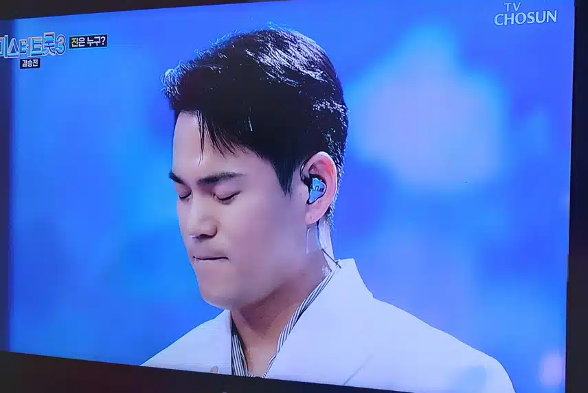 천록담님의 공 노래 이제 트롯의맛을  제대로 살려서 잘불렀어요 
