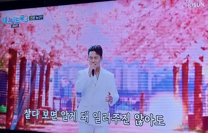 천록담님의 공 무대에서 절실함이 느껴지네요 