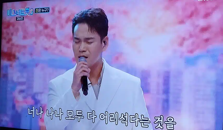 천록담님의 공 무대에서 절실함이 느껴지네요 