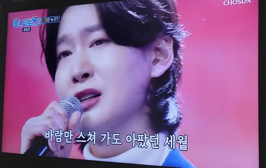 김용빈님의감사 노래 정말 애절하게  너무 잘부르네요 