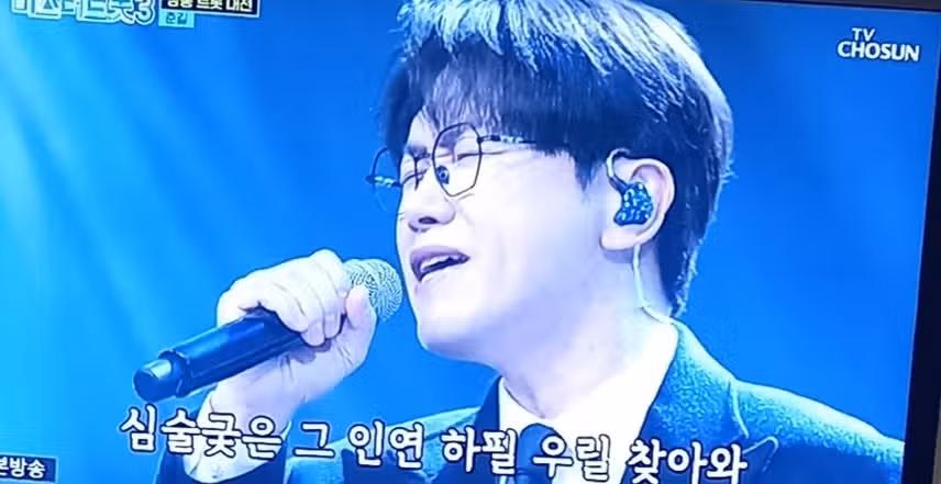 춘길님의 아버지에 대한 '못 잊을 사랑'과 어머니에 대한 사랑과 감사