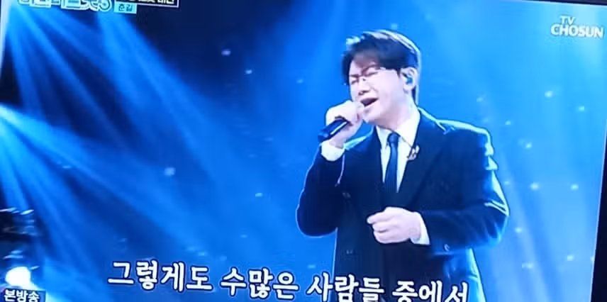 춘길님의 아버지에 대한 '못 잊을 사랑'과 어머니에 대한 사랑과 감사