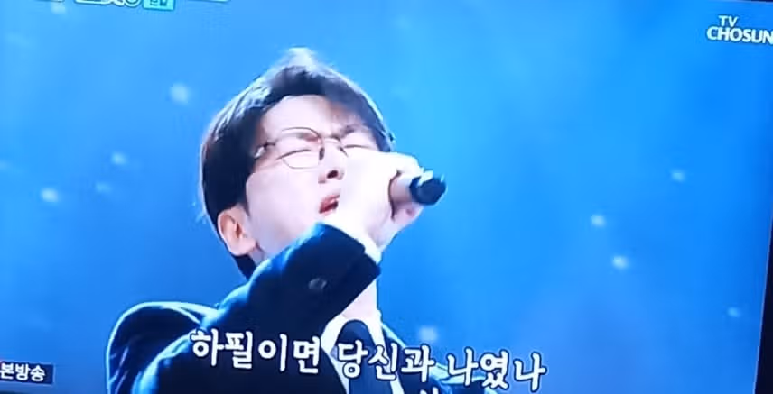 춘길님의 아버지에 대한 '못 잊을 사랑'과 어머니에 대한 사랑과 감사