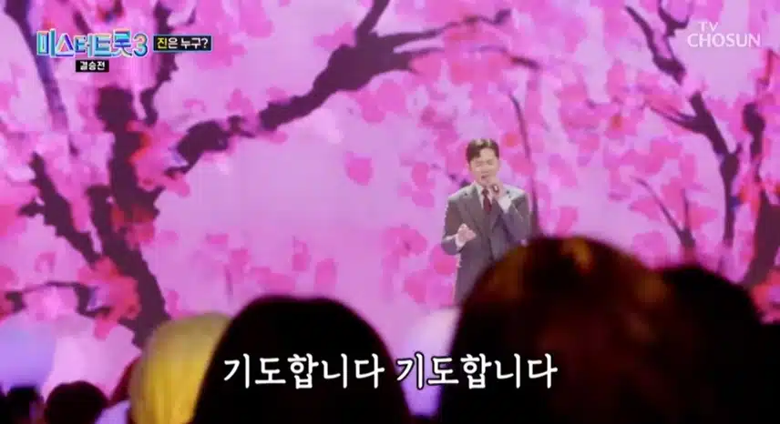 남승민의 기도합니다  노래 잘부르네요 