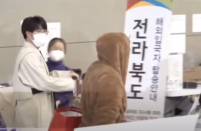 인천공항에서 BTS 제이홉님 만난 썰!