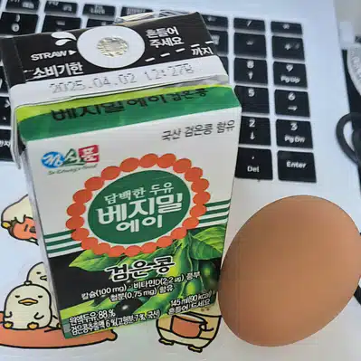 [인생 다이어트] 단기간 다이어트의 8할인 식단!으로 목표를 이뤄나가요