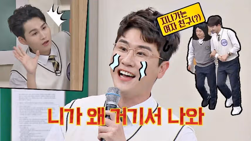 영탁님의 작사작곡하신 노래 몇곡이나 아시나요?