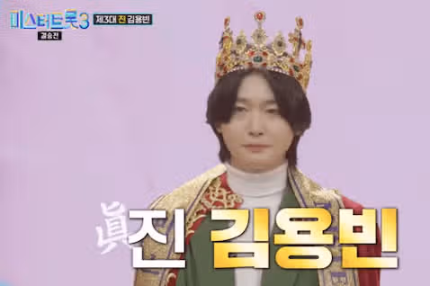 영탁님의 작사작곡하신 노래 몇곡이나 아시나요?