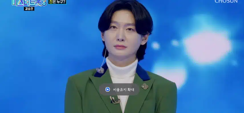 3개월의 대장정