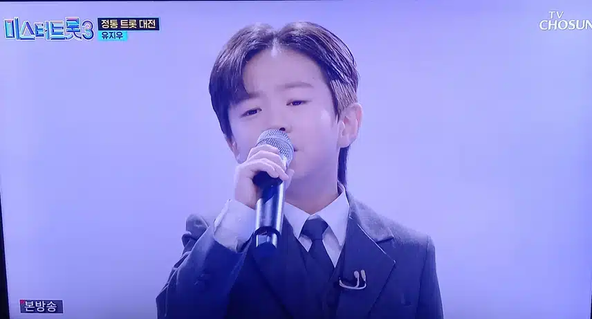 화제성을 몰고 다녔던 꼬마 천재 가수 유지우군의 '초혼' 