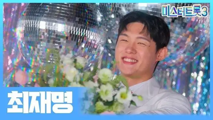 장수군은 <최재명 길> 만들어주세요ㅎㅎ