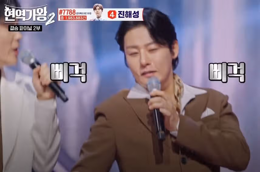 강문경님과 신유님 서로에게 위안이(?) 되는 댄스실력ㅋㅋ