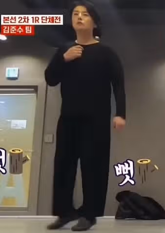 강문경님과 신유님 서로에게 위안이(?) 되는 댄스실력ㅋㅋ