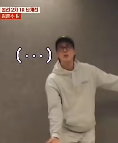 강문경님과 신유님 서로에게 위안이(?) 되는 댄스실력ㅋㅋ