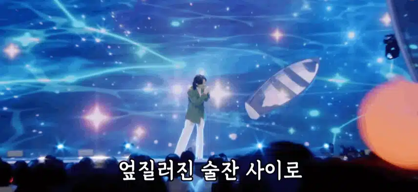 미스터트롯3도 끝이 났네요