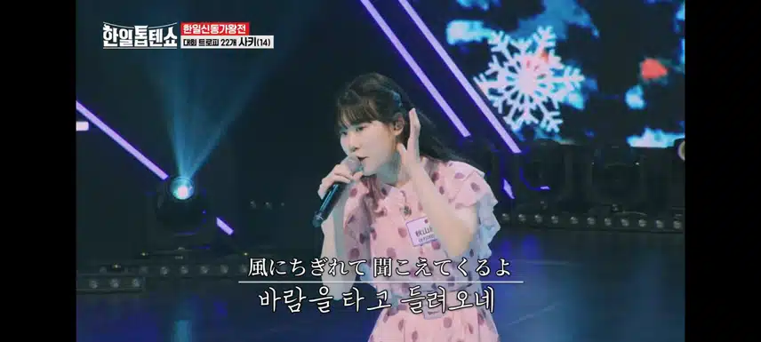 22개의 트로피의 대단한 신동 아키야마 사키