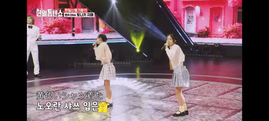 수상 이력이 어마어마한 자매의 등장